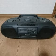 m95815674476_1.jpg?1704635807