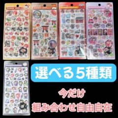 m95817260864_1.jpg?1761556599