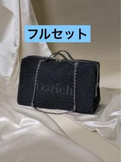 ダーリッチ LUCKY BAG 2026 福袋 ブラック 抜き取りなし完品 - メルカリ