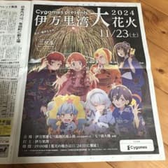 m96427951171_1.jpg?1728464931