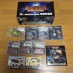 新品未開封 最強王図鑑 DMMくじ 一番くじ A C D E F G 11点♡ - メルカリ