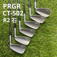 PRGR CT-502 アイアン6本セット M-37 CGI・101 - メルカリ