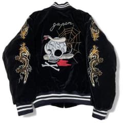 ベロアスカジャン黒ブラック古着刺繍和柄ドクロ骸骨蛇龍竜ドラゴン別珍