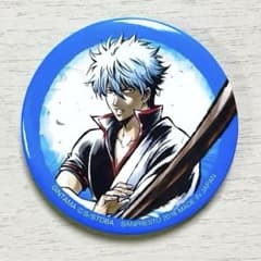 銀魂 坂田銀時 一番カフェ 宇宙一かっこいい男達 缶バッジ - メルカリ