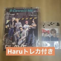 m96839339800_1.jpg?1757155989