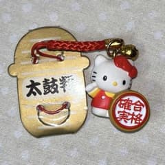 ハローキティ ストラップ 合格確実 開運祈願 - メルカリ