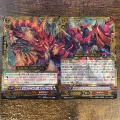 m96057136937_1.jpg?1757153700