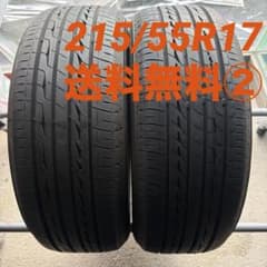215/55R17 GR-XII ブリヂストン レグノ 中古夏2本 2019年② - メルカリ