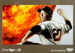 戸郷翔征 巨人 インサートカード BBM 2025 読売ジャイアンツ - メルカリ