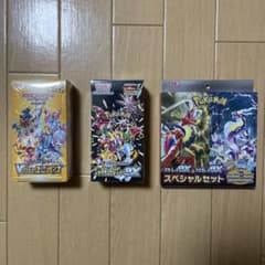 ポケカ Vスターユニバース シャイニートレジャー スカート