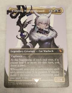 m96129285744_1.jpg?1749360586