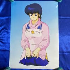 めぞん一刻 音無響子 B2ポスター② 高橋留美子 - メルカリ