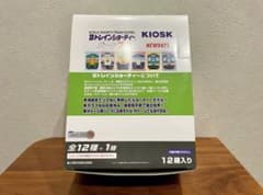 Bトレインショーティー KIOSK 特別編パート7 全12種12両 一部組立済