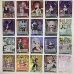 ヴァイス あおぎり高校 SR以上のみ 20枚セット 393 - メルカリ