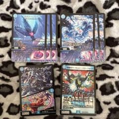 即購入⭕️】【24h以内発送】デュエマ 青単サイバーデッキパーツ