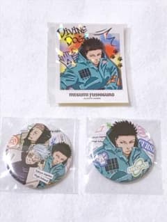 ジャンプギガ 呪術廻戦 ジャンプGIGA SUMMER 缶バッジ 伏黒恵 - メルカリ