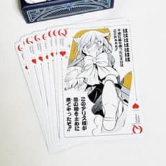 m97741602113_1.jpg?1756533213