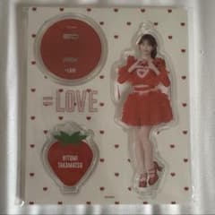 m97750204955_1.jpg?1752379420