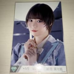 m97924152908_1.jpg?1747059979