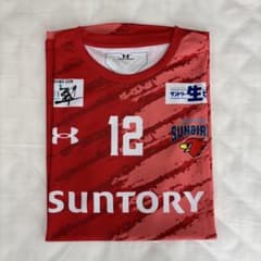 m97006640483_1.jpg?1741585955