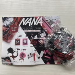 NANA x PASSIONAL LOVER ミニチャームコレクション 手鏡ナナ - メルカリ