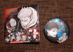 呪術廻戦デコレクション缶バッジ 伏黒恵 羂索 2個セット - メルカリ