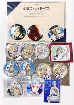 文スト 文豪ストレイドッグス 中島敦 缶バッジ - メルカリ