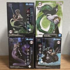 m97173503873_1.jpg?1743185720