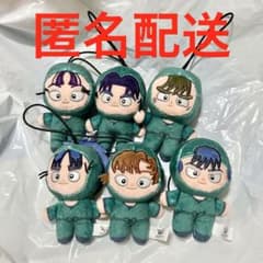 劇場版 忍たま乱太郎 プライズ ほわぬい ぬいぐるみ マスコット 6年生