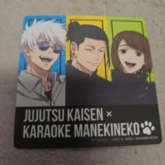 m98403851112_1.jpg?1751803450