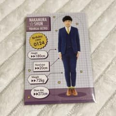 m98465296700_1.jpg?1711292235