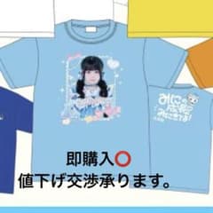 m98564847726_1.jpg?1756272579