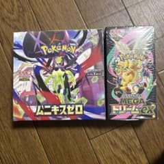 ポケモンカードムニキスゼロ & MEGAドリームEXボックスシュリンク付き