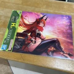 m98755231430_1.jpg?1726919622