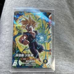 m98879356162_1.jpg?1765080459