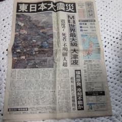 m98905476891_1.jpg?1762651052