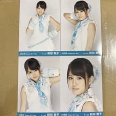 m98031026356_1.jpg?1746705574