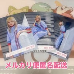 m98117376719_1.jpg?1754838293