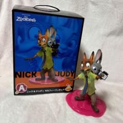 m98221471050_1.jpg?1765119497