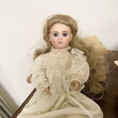 m98233810914_1.jpg?1698677945