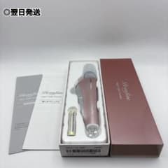 ブランフィーネ スーパー トリプルブースター EMS美顔器 ピカ子 QVC