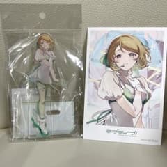 m98313792679_1.jpg?1757170709