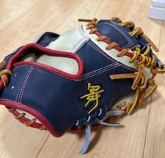 m98399007471_1.jpg?1741625177