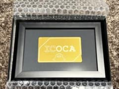 黄金のICOCA J−WESTゴールド会員限定品 - メルカリ