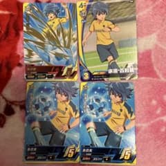 m99459187614_1.jpg?1724698137