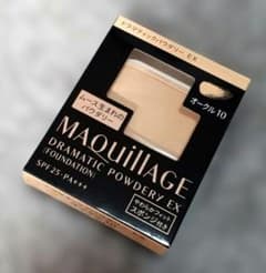 新品☆マキアージュ☆ドラマティックパウダリーEX 【オークル 10