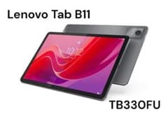 未使用品】 Lenovo Tab B11 Wi-Fiモデル フィルム付き ① - メルカリ