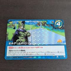 m99737973060_1.jpg?1754212303