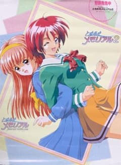 m99937448106_1.jpg?1650108731