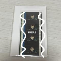 うたプリ タブナイ コマフィルム 寿 嶺二 入場者特典 - メルカリ